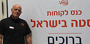 ארז מתמחה בשילוט מתקדם